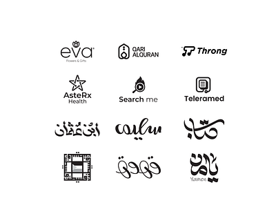 Logos Folio 2020-2021 branding design icon design illustration inspiration logo minimalism simple typedesign typography