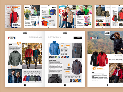 Catalogue Design apparel brochure design catalogue design design print design