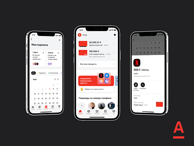 Alfa Bank. Subscriptions alfa bank alfabank bank app bank ui banking banking app design system design systems mobile app mobile app design mobile bank mobile banking mobile banking app subscriptions