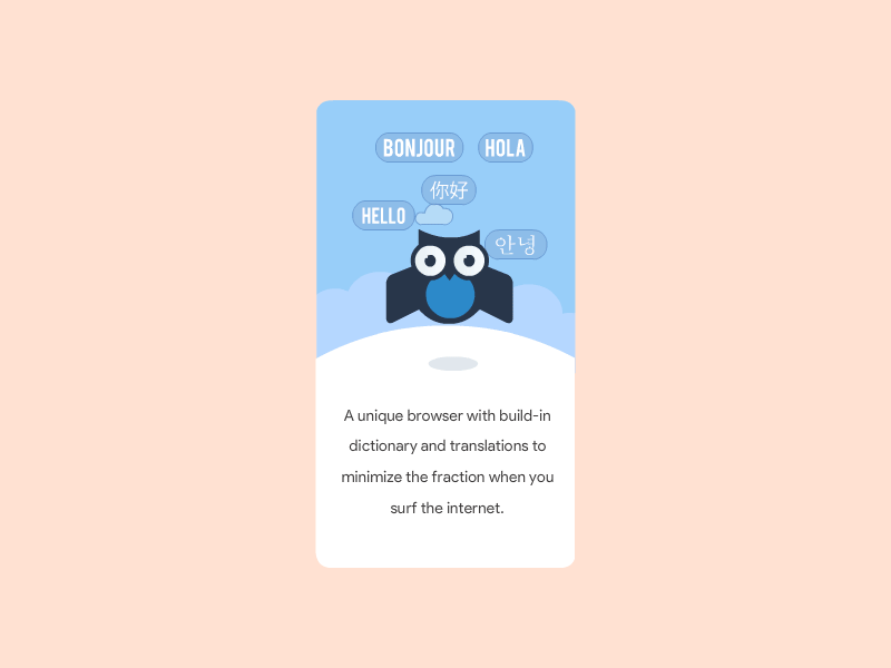 Ume Mobile Browser App illustration design onboarding screens