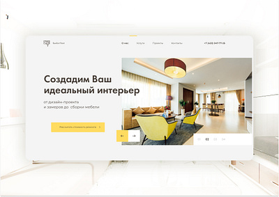 Apartment renovation company apartment renovation interiordesign landing page renovation repair site webdesign