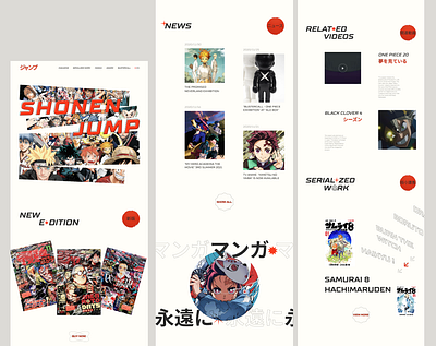 Shonen Jump magazine redesign japan japanese magazine design manga minimal typogaphy ui ui design uidesign uxui web design