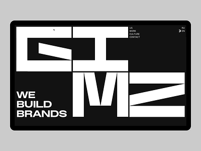 Gimz. Website — Home design grid layout ui web