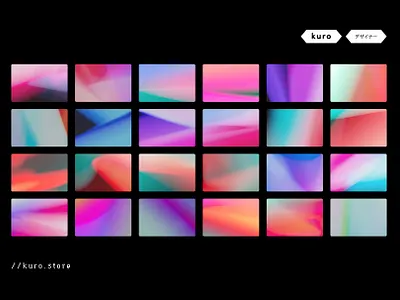 LED GRADIENTS 80s 90s branding color design gradient gradients grainy graphic design illustration logo photoshop retro ui vector vivid