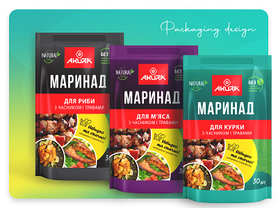 Packaging Design branding food packaging packaging design product product design spices