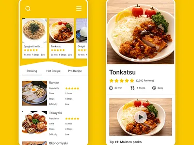 Daily UI 040 Recipe daily 100 challenge dailyui dailyuichallenge design designinspiration figma ui uidesign uiux webdesign