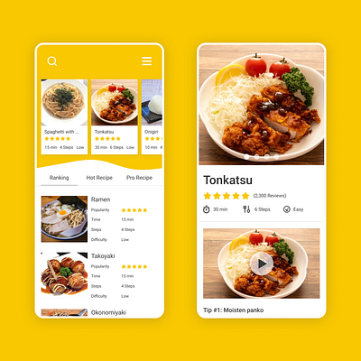 Daily UI 040 Recipe daily 100 challenge dailyui dailyuichallenge design designinspiration figma ui uidesign uiux webdesign
