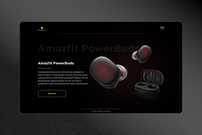 Amazfit PowerBuds