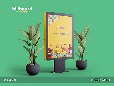 billboard deign Amal's Little Pals Logo design & Brand identity brand design branding branding design design graphic design illustration illustrator logo logo design typography