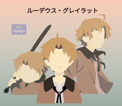 Flat Design - Rudeus Mushoku 2d anime animeart artwork figma flat designs flat illustration flatdesign mushoku mushoku tensei rudeus