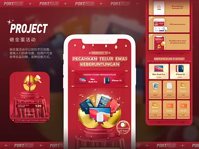 Smash the golden egg design illustration 插图 设计