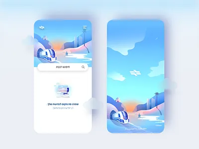 Israel Railways 2 :) blue branding design digital art digital illustration empty space graphic design illustration israel logo nature procreate splash summer ui