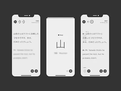Japanese App app design ios japanese materik ui ux