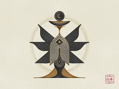 Solitude or small meditations #28 circular geometry illustration minimalism nature smallmeditations solitude symbolism textures vector