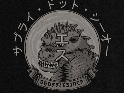 Godzilla T-shirt Design Illustration art badge badge logo design illustration illustrator logo tropical ui vector