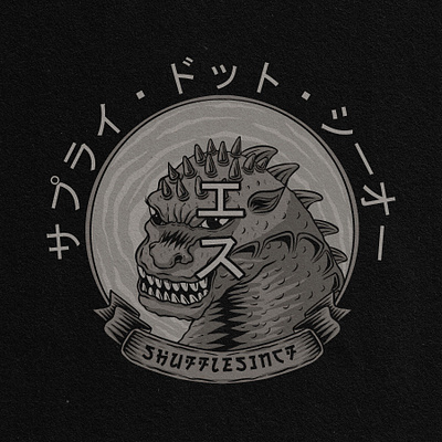Godzilla T-shirt Design Illustration art badge badge logo design illustration illustrator logo tropical ui vector