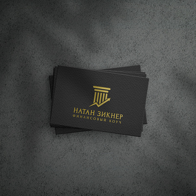 Logo for a Financial Coach black and gold branding branding and identity branding design business card design business cards coach logo coaching logo corporate design corporate identity finance finance coaching logo finance logo finances logo logo design logodesign logotype luxury luxury logo