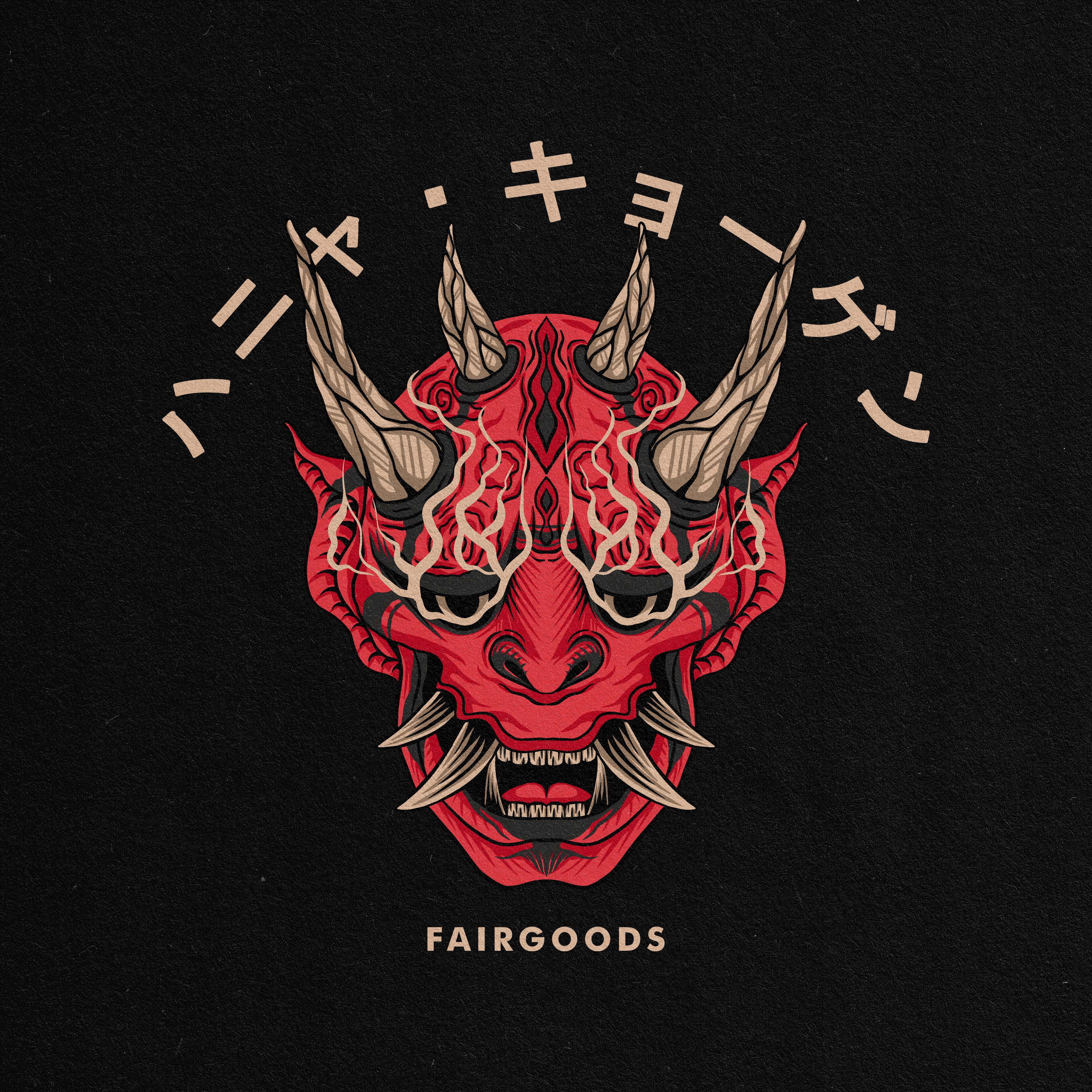 Japanese T-shirt Design Illustration art badge badge logo design illustration illustrator logo tropical ui vector