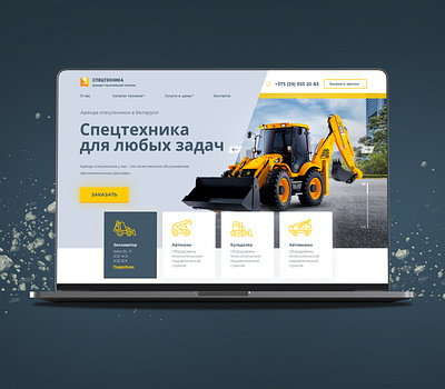 Landing page for a construction company branding construction construction company icons illustration landing page landingpage layout truck typography ui web website website concept