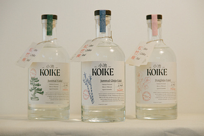 Koike Saké branding graphic design illustration label design typography