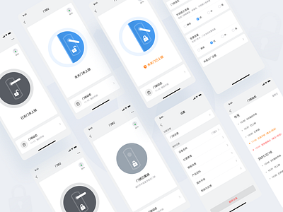 SMART HOME -智能门锁 app clean design typography ui