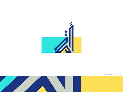 Ummah Logo Design arabic arabic calligraphy arabic logo calligraphy creative design digital calligraphy icon identity illustrator inspiration islamic center islamic design logo urdu urdu calligraphy urdu logo