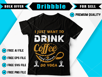 I just want to drink coffee t-shirt design. best t shirt best t shirt design bulk t shirt clothing coffee coffee t shirt custom t shirt custom t shirt design design t shirt print design t shirt design tshirt design typography