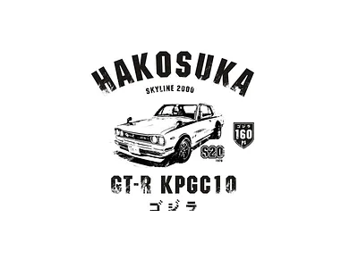 Hakosuka GTR Skyline car classic car godzilla graphic design gtr illustration japan nissan skyline tshirt