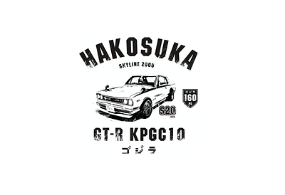 Hakosuka GTR Skyline car classic car godzilla graphic design gtr illustration japan nissan skyline tshirt