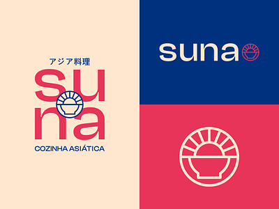 Suna | Asian Cuisine branding design graphic design illustration logo restaurant typography vector