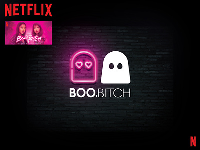 Netflix's Boo, Bitch Cover Art Redesign app app icon brand identity branding custom artwork design funny logo ghost ghost logo graphic design hulu hulu logo icon logo movie logo netflix netflix icon netflix logo show logo simple logo