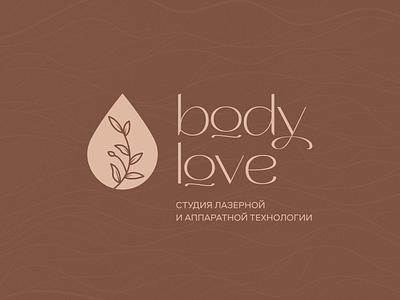 body love logo branding design graphic design illustration logo typography ui vector