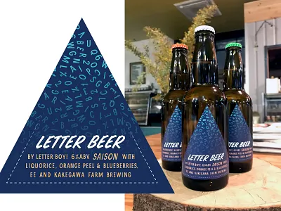 Kakegawa Farm Brewing brushlettering calligraphy handlettering japan lettering letters packaging type typography