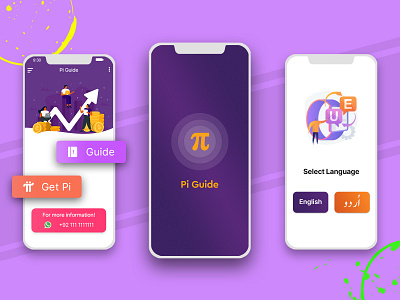 Pi Network Guide app app design app ui application appuidesign guides illustraion mobile mobile app mobile app design mobile design mobile ui pi day product design trendy trendy design typography ui ui ux uidesign