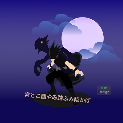 Fumikage Tokoyam illustration 2d anime animeart bokunohero dark dark mode design figma flat illustration flatdesign fumikage illustration tokoyami