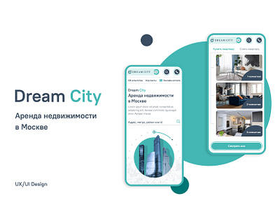 Dream City - Online Housing Platform product design realty agency