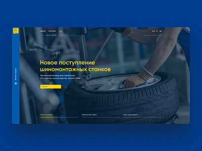 Auto service branding clean design flat graphic design minimal ui ux web website