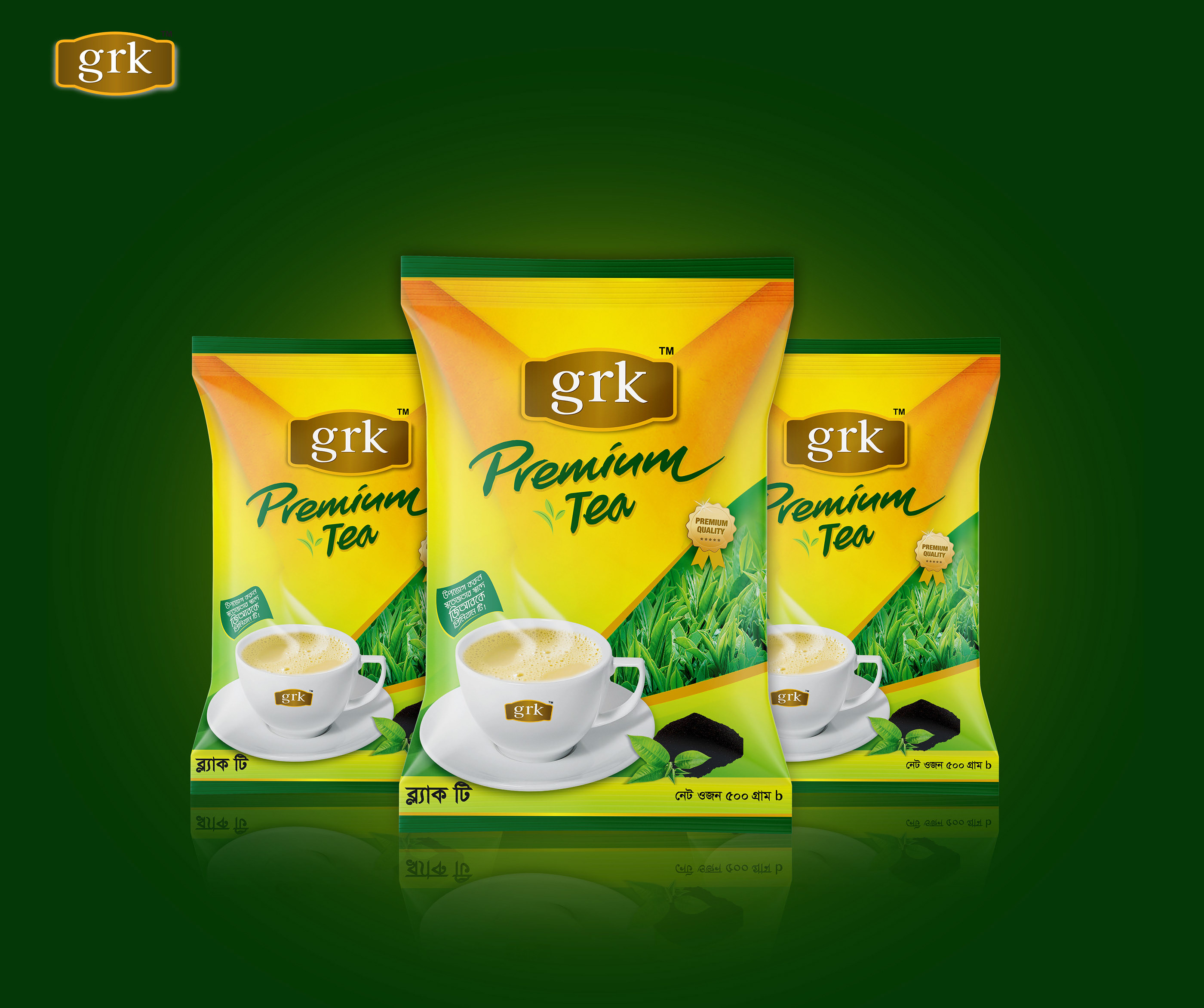 Tea Packet Design by M Kalim on Dribbble