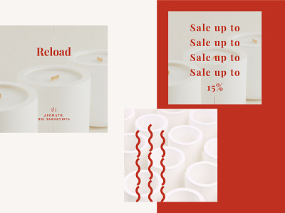 Scents that fall in love branding candle design identity identity design instagram instagram banner instagram post instagram template logo red typography vector