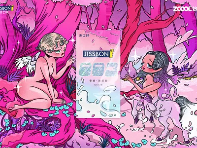 Package Design - Jissbon angel centaur elves forest illustration myth package women