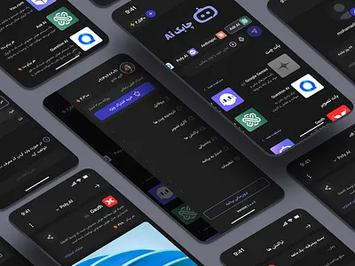 Chabok AI ai ai bot ai chat ai robot app app design bot dashboard design designer interface product product design pwa responsive ui ui design ui ux ux web design