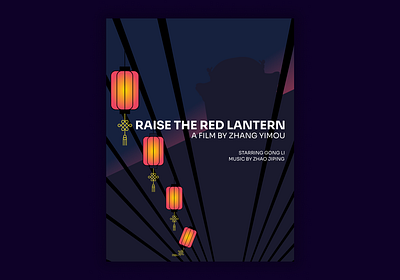 Raise the Red Lantern Poster design illustration vector