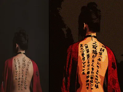 Kaisaku Halftone Illustration Effect design graphic design illustration