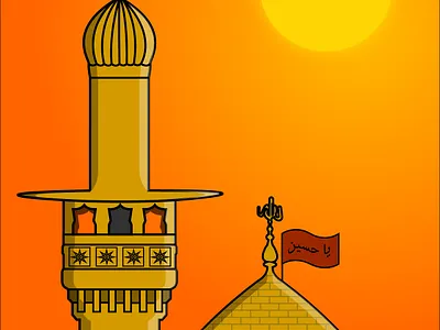 Karbala design flat illustration