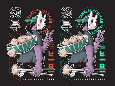 Hero Trainer Shirt anbu apparel asian chinese chop sticks clothes dumplings food guy hat japanese kanji man mask meal peace smile