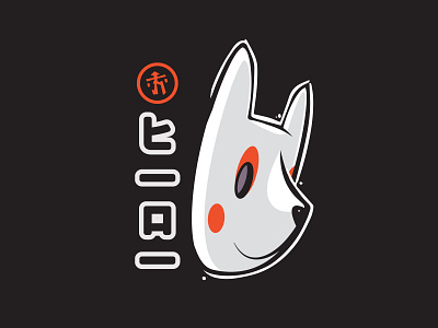Japanese Hero Mask lockup anbu asian china chinese dog face hero illustration japan japanese kanji logo mask naruto rabbit