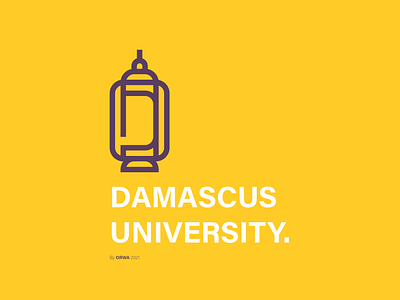 Damascus University - Logo redesign art branding damascus design flat icon icons illustration logo syria university vector