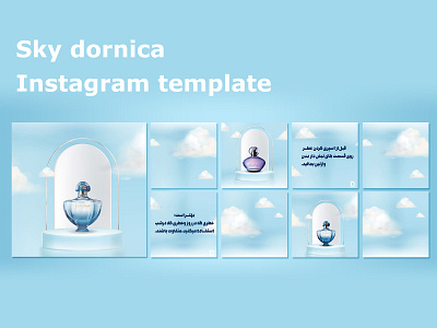 sky dornica template branding day design illustration instagram instagram template page design sky