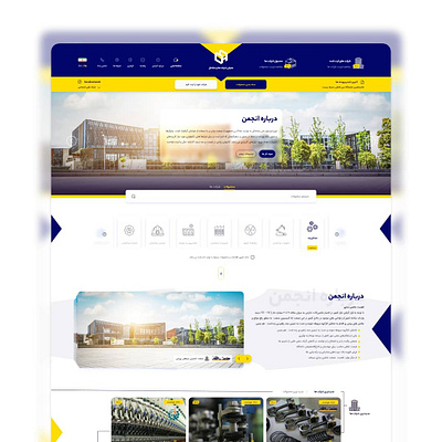 Ui design art branding design graphic design illustrator minimal ui ux web website