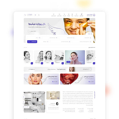 Ui design for beauty clinic branding design minimal ui ux web website